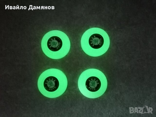 Фосфоресциращи "светещи" уплътнителни буфери за автомобилни врати на Шкода Skoda , снимка 3 - Аксесоари и консумативи - 38064986