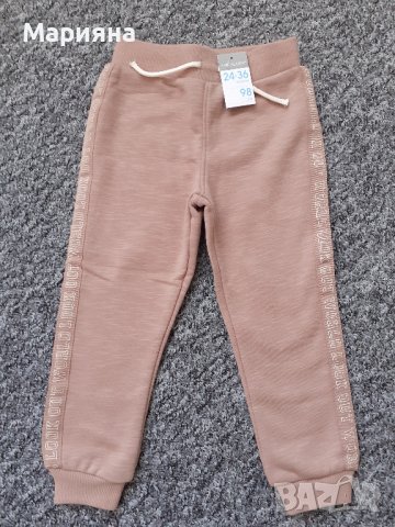 нова ватирано долнище за 24-36месеца, снимка 6 - Детски клинове - 37687810