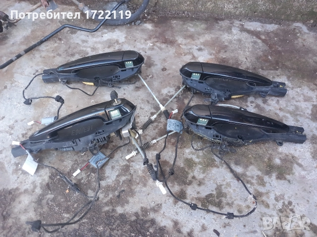 Външни дръжки с подсветка за BMW E90/91