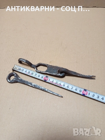 Комплект Соц Старо Ръчно Ковано Резе За Порти Врати. , снимка 6 - Антикварни и старинни предмети - 52203424