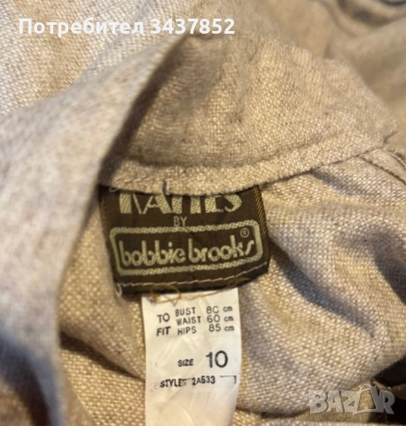 Вълнена пола, снимка 2 - Поли - 52101811