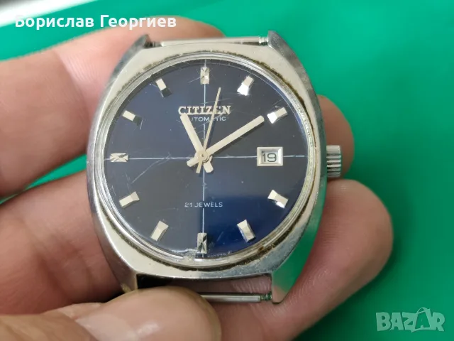 Часовник Citizen Automatic 21 jewels два броя, снимка 8 - Мъжки - 56497257