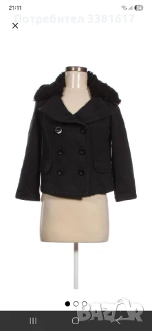 Дамско палто Juicy couture 