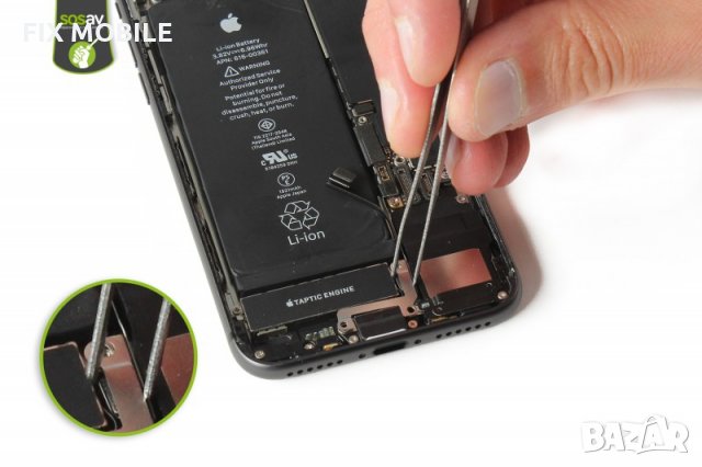 GSM Сервиз и Аксесоари FIX MOBILE , снимка 4 - Ремонт на телефони - 30157811