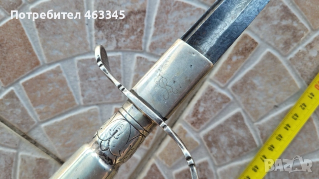 Нож, кама, кинжал, кортик. Датски кортик, снимка 3 - Антикварни и старинни предмети - 53262270