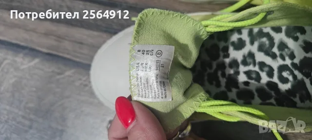 продавам дамски кецове , снимка 4 - Кецове - 56267293