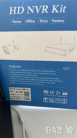 Комплект 8 броя камери, снимка 5 - Комплекти за видеонаблюдение - 51644777