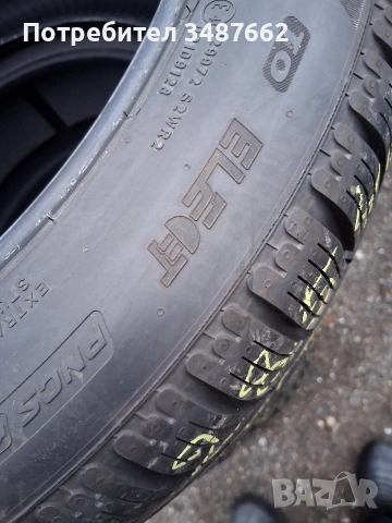 19 цола спорт пакет 285 40 и 255 45 19 PIRELLI 4броя зимни дот 2022г , снимка 12 - Гуми и джанти - 52653351