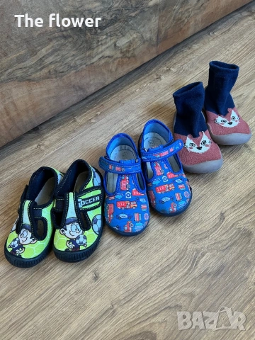 Пантофи - дишащи и тип чорапче - №22-№24