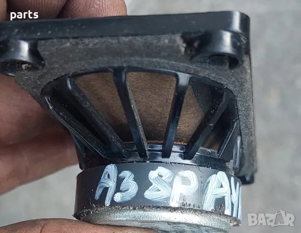 Говорител Ауди А3 8P N:87
- 8P0035362, снимка 5 - Аксесоари и консумативи - 47686858