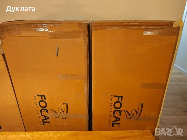 Продавам тонколони Focal Electra 926 в топ състояние с оригиналните кашони и ръководството, снимка 3 - Тонколони - 56185232
