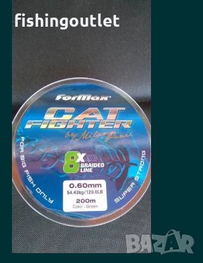  200 мт 8 нишково плетено влакно за сом 0.60мм и 0.80 мм 28 лв., снимка 2 - Такъми - 30905352