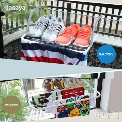 3398 Сушилник за дрехи за радиатор или балкон, снимка 8 - Сушилници - 39403156