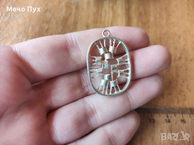 Сребърна висулка (23), снимка 5 - Колиета, медальони, синджири - 39940607