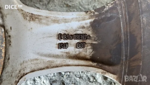 БМВ 19 5х120 лети джанти BMW X5 E70 Е53., снимка 10 - Гуми и джанти - 46443265