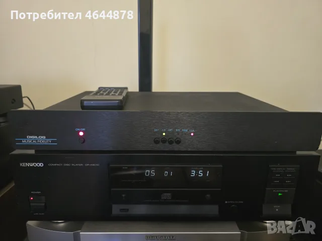 Продавам Kenwood DP-X9010 