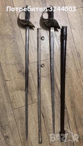 Британски /Английски офицерски саби , снимка 4 - Антикварни и старинни предмети - 51090370