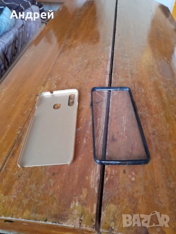 Кейс за телефон,GSM, снимка 8 - Калъфи, кейсове - 53267455