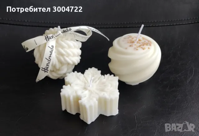 Ръчно изработени свещи, снимка 5 - Други - 47817665