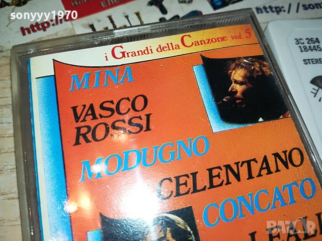 GRANDI DELLA CANZONE EMI ITALY-ORIGINAL TAPE 2005231846, снимка 5 - Аудио касети - 40769535