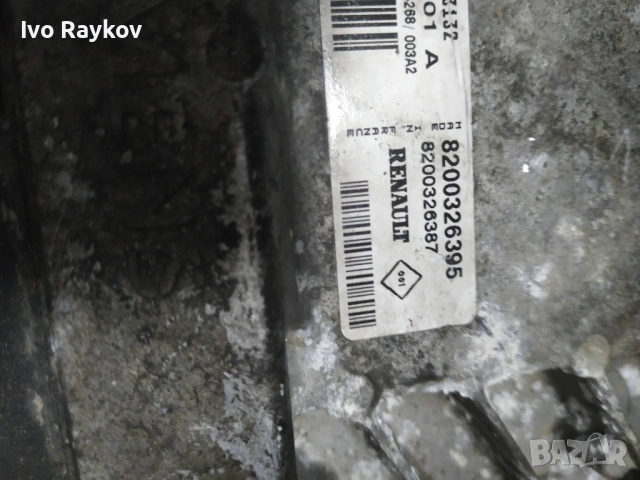 Компютър двигател за Renault Clio II, 1.2, S110140201A,  8200326395, 8200326387, снимка 5 - Части - 53232143