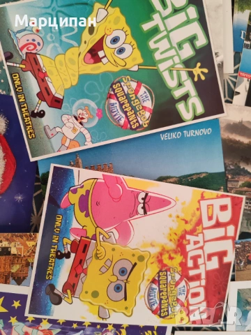 Лот картички, снимка 8 - Филателия - 53159957