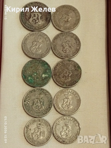 Лот монети 10 броя Царство България 1906/12/13г. редки за КОЛЕКЦИЯ 36242