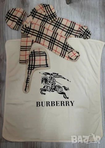 комплекти за новородени louis vuitton fendi christian dior , снимка 5 - Комплекти за бебе - 50574805