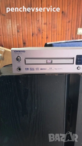 музика озвучителна техника Magnat Jamo