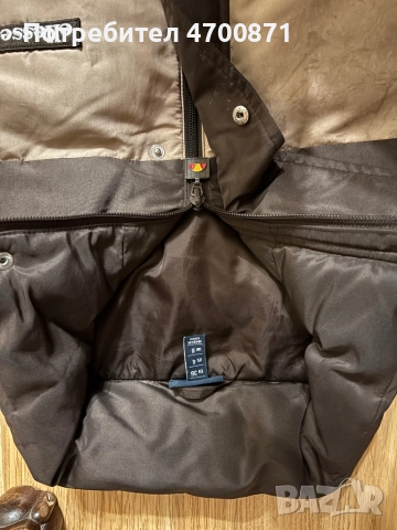 Яке Ellesse оригинално