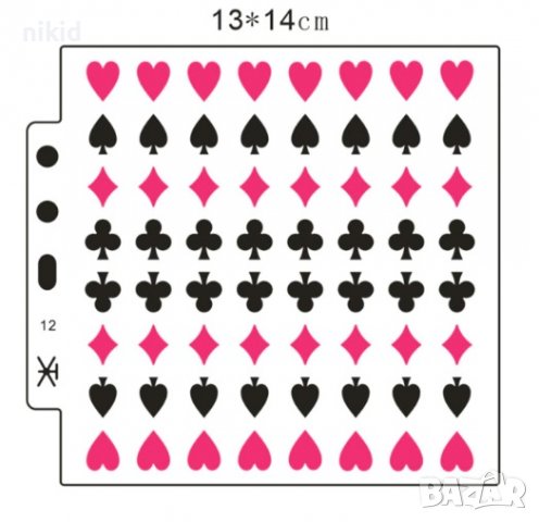 Покер карти знаци символи стенсил шаблон за спрей торта украса декорация Scrapbooking, снимка 1 - Други - 37376121