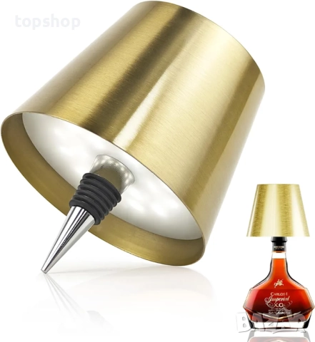 Нови различни цветове MULIN Акумулаторна лампа за бутилки с тъчскрийн, безжична, димируема, 3 LED...