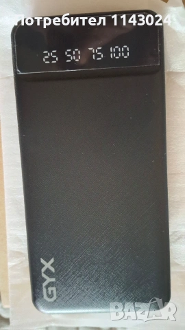 Нова външна батерия за тел. 20000Ah в оригин.кут. и калъф