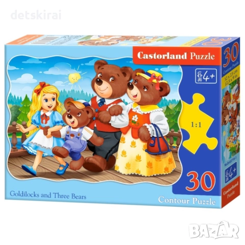 Пъзел 30 ел Castorland различни модели, снимка 11 - Игри и пъзели - 51663381