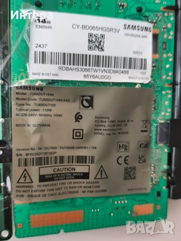 SAMSUNG TU65DU7105KXXC BN41-03231A KANT_SU2E_DU7000 + BN44-01268E, снимка 4 - Части и Платки - 54063066