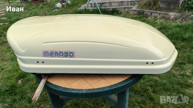 Автобокс 320л, thule, куфар за покрив, ауто бокс, снимка 2 - Аксесоари и консумативи - 53961326