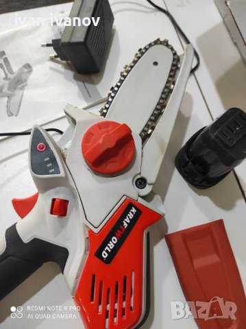 Овощарски Комплект, снимка 10 - Градински инструменти - 36464906