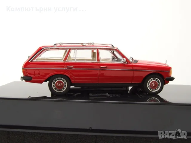 Mercedes-Benz 200 T S123 Kombi 1979 - мащаб 1:43 на IXO моделът е нов в PVC дисплей-кейс, снимка 7 - Колекции - 56080493