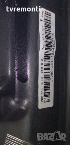 лед диоди от панел T280-OCL-DLED, снимка 3 - Части и Платки - 29988462