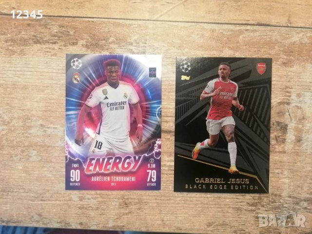 Match Attax карти, снимка 7 - Футбол - 42863052