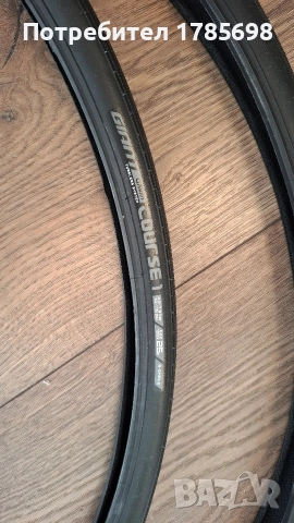 Гуми Giant cavia Course 1 - 700/25с 2бр, снимка 2 - Части за велосипеди - 52791480