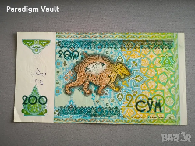 Банкнота - Узбекистан - 200 сум | 1997г., снимка 2 - Нумизматика и бонистика - 47916759