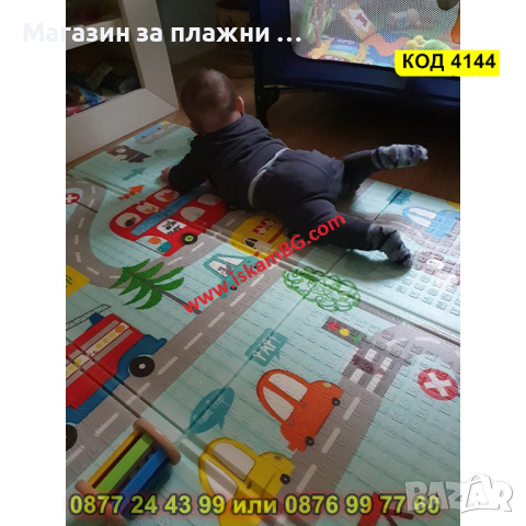 Сгъваема постелка за пълзене и игра - Топлоизолираща - КОД 4144, снимка 9 - Други - 44683067