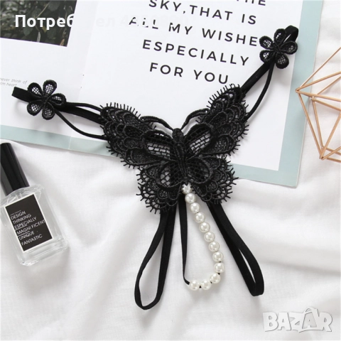 Стимулиращи еротични дамски прашки с вагинални топчета и отворено дъно - Код: P1319, снимка 9 - Бельо - 51988529