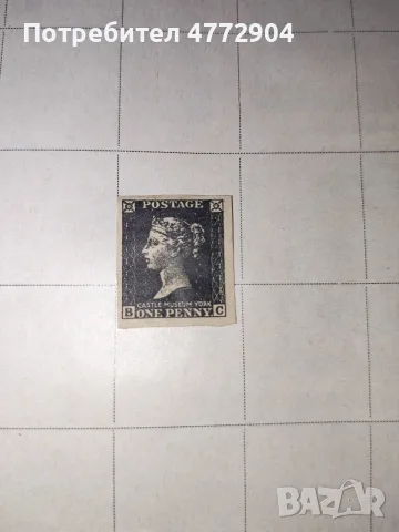 репродукция на 1d Penny Black, Castle-Museum York