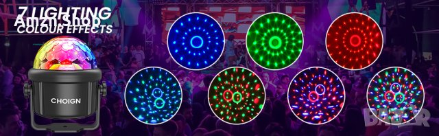 Комплект Mini Disco Ball Party Light 360° въртяща се LED RGB парти лампа с дистанционно диско топка, снимка 8 - Други - 44149282