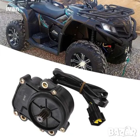 Моторен агрегат на предния диференциален мост, Tovbmup, Съвместим с CFMOTO CF450, снимка 3 - Части - 49892572