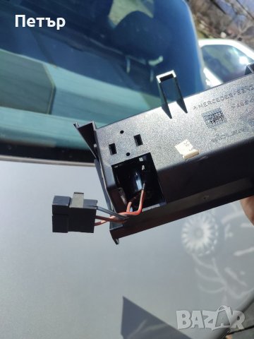 Пепелник за Мерцедес W202, снимка 5 - Части - 39963223