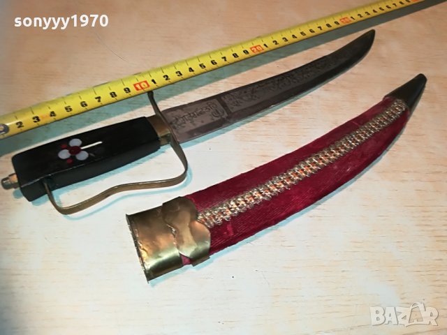 made in india-нож/кама с ножница-36см-внос швеицария, снимка 17 - Колекции - 29791000