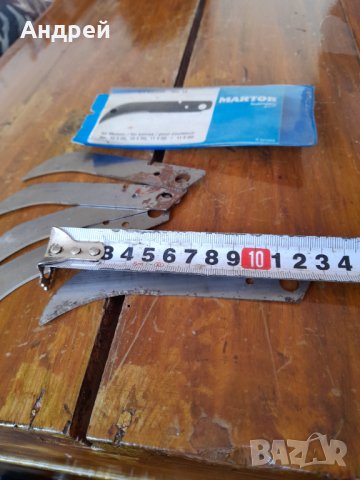 Стари остриета Martor Solingen, снимка 3 - Други ценни предмети - 32065242